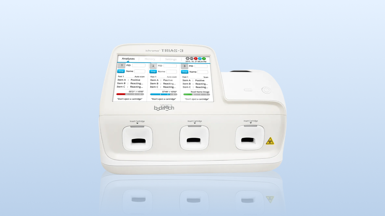 바이러스 검사기